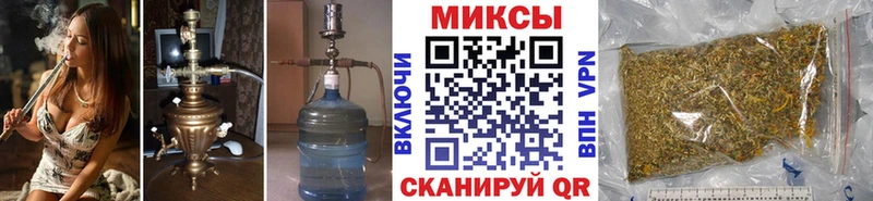 Купить  Братск  Бутират оксана