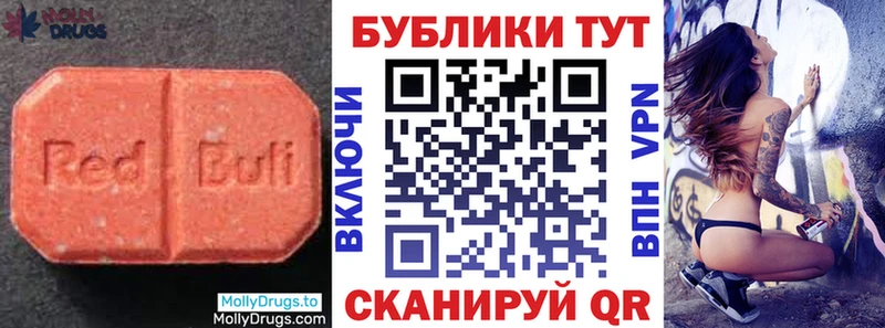 Купить где  Братск  Экстази Punisher 