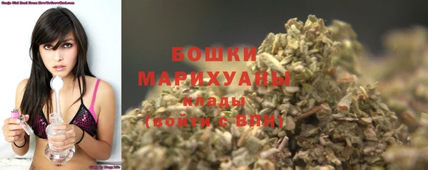 марихуана Карталы