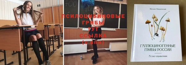 каннабис Карпинск