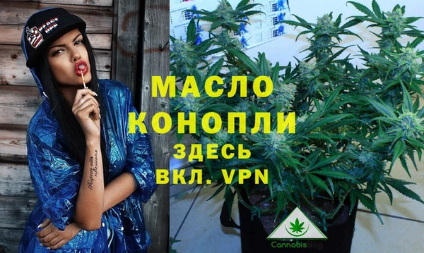 ALPHA-PVP Касимов