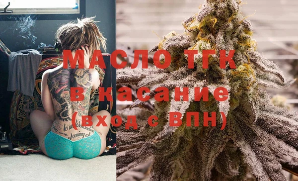 ALPHA-PVP Касимов