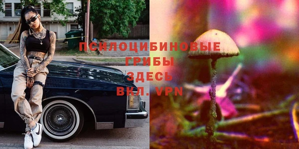 марихуана Карталы