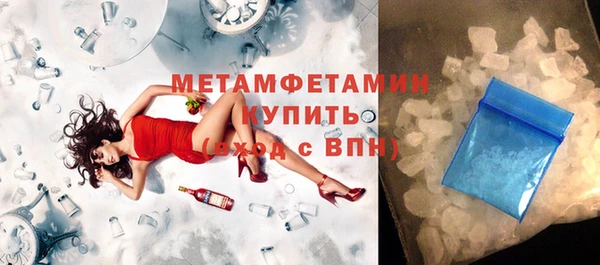 марихуана Карталы