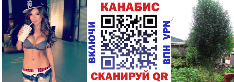 Купить  Братск  МАРИХУАНА MAZAR 